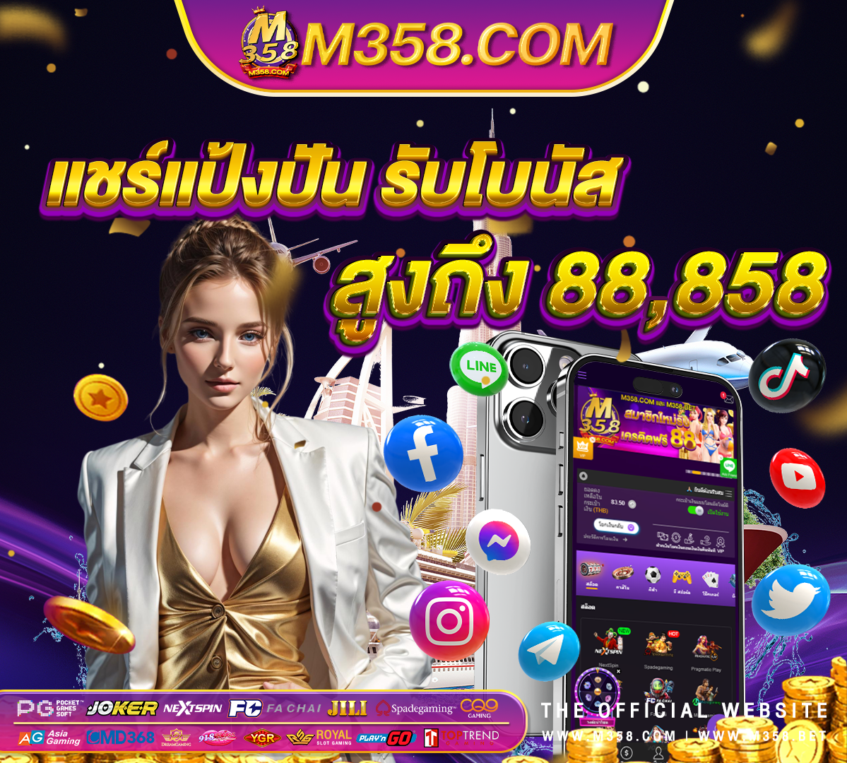 wm casino betเกม ออนไลน์ 999 club